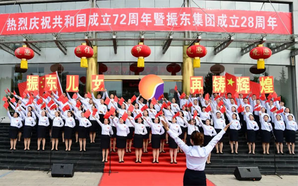 恒峰官网g22集团2021年“双庆”红歌赛