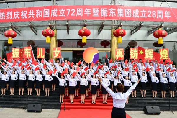 恒峰官网g22集团2021年双庆红歌会