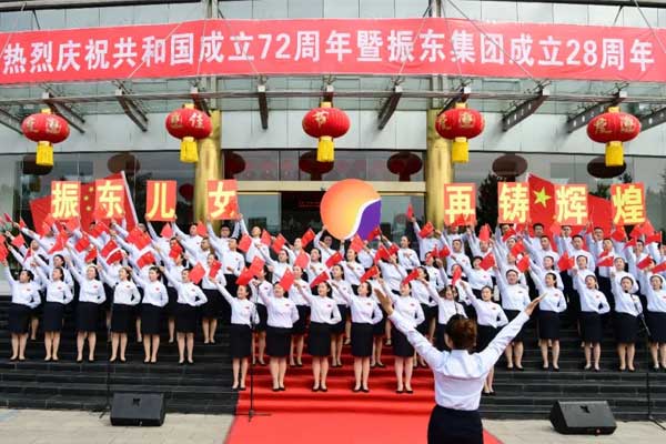 恒峰官网g22集团2021年双庆红歌赛